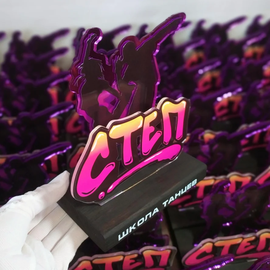 Кубки для школы танцев "Степ"