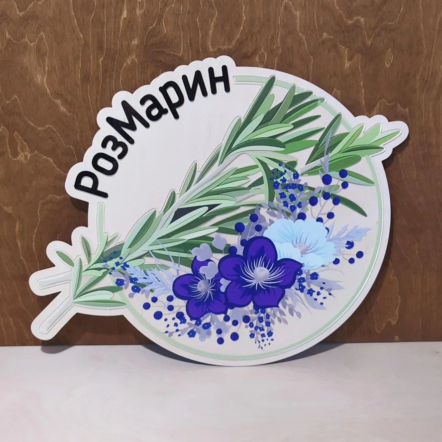 Логотип для сети цветочных магазинов